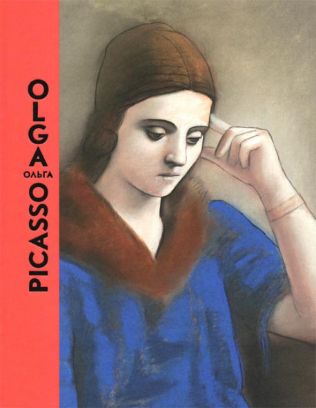 Catalogue Olga Picasso