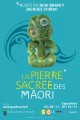 La Pierre sacrée des Maori