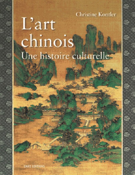 L'art chinois