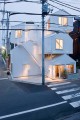 Japan-ness. Architecture et urbanisme au Japon depuis 1945