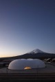 Japan-ness. Architecture et urbanisme au Japon depuis 1945