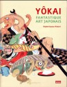 Yôkai, fantastique art japonais