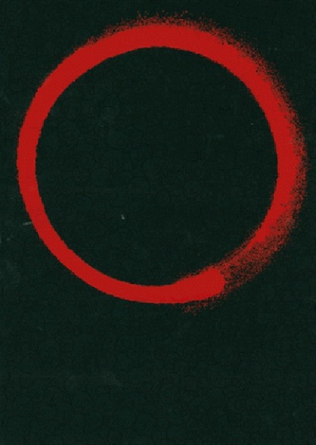 Enso - Takashi Murakami