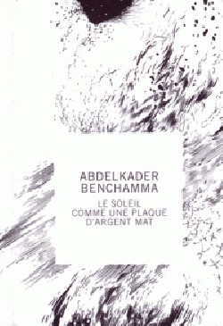 Abdelkader Benchamma