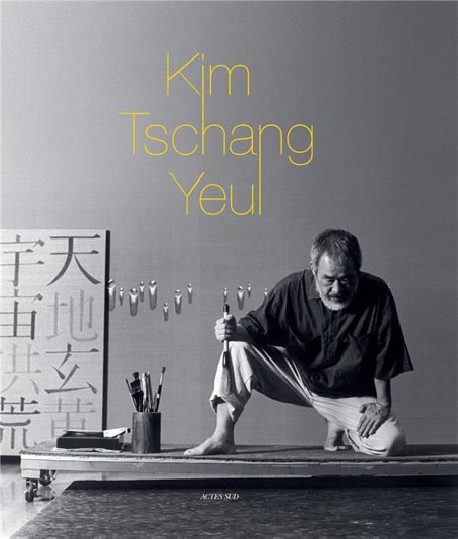 Kim Tschang-Yeul