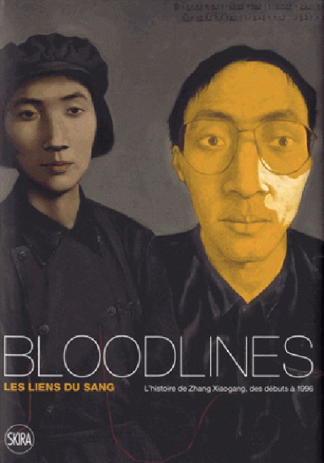 Bloodlines, les liens du sang. L'histoire de Zhang Xiaogang, des débuts à 1996