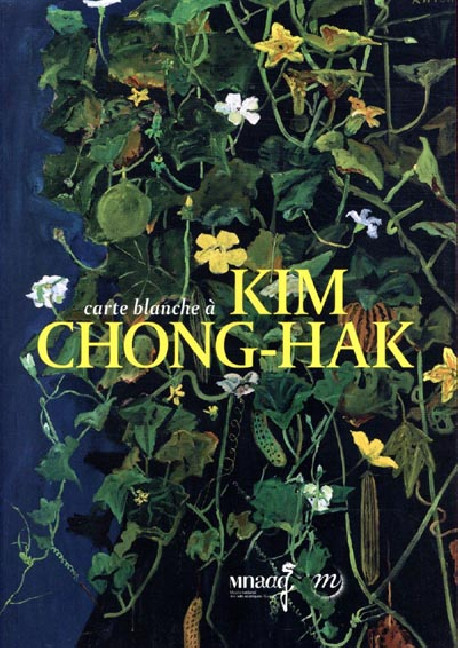 Carte blanche à Kim Chong-hak au musée Guimet