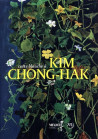 Carte blanche à Kim Chong-hak au musée Guimet