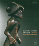 Sculptures et formes d'Afrique