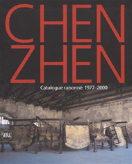 Chen Zhen - Catalogue raisonné 1977-2000. Coffret en 2 volumes
