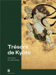 Trésors de Kyoto. Trois siècles de création Rinpa