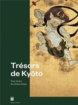 Trésors de Kyoto. Trois siècles de création Rinpa