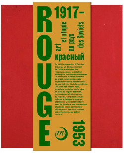 Rouge. Art et utopies au pays des Soviets