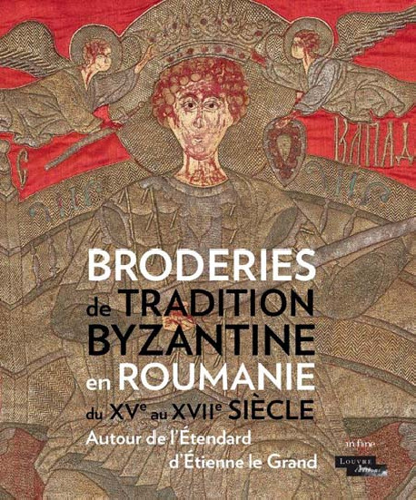 Broderies de tradition byzantine en Roumanie