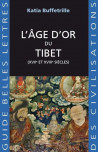 L'âge d'or du Tibet (XVIIe et XVIIIe siècles)