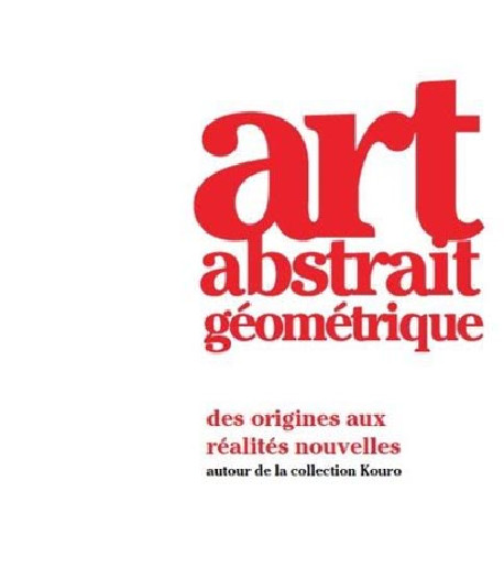 Geometric Abstract Art (Bilingual Edition)