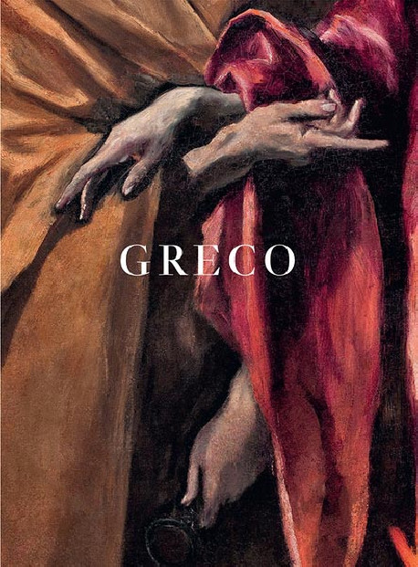 Greco - Catalogue d'exposition