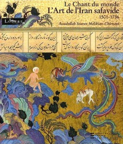 art-iranien-safavide