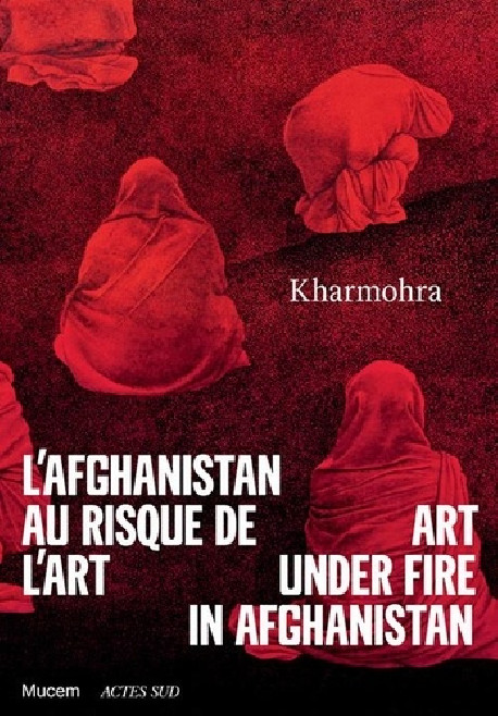 L'Afghanistan au risque de l'art