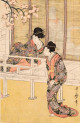 Hokusaï, Hiroshige, Utamaro. Les grands maitres du Japon, collection Georges Leskowicz