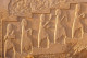 Promesses d’éternité. Le message universel des grandes civilisations