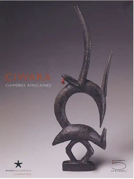 Ciwara - Chimeres Africaines
