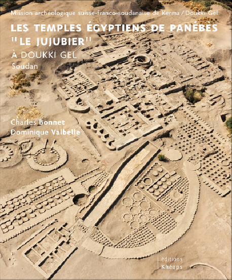 Les temples égyptiens de Panebes, le jujubier, à Doukki Gel, Soudan