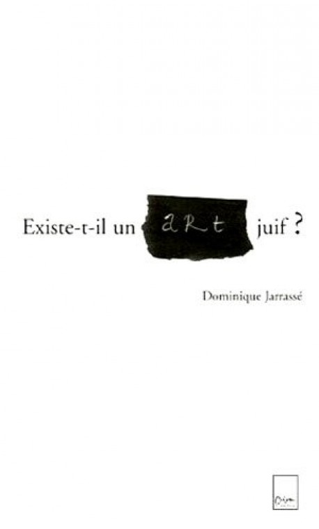 Existe-t'il un art juif ?