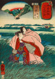 Voyage sur la route du Kisokaido - De Hiroshige à Kuniyoshi