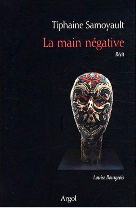 La main négative