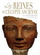 Les reines de l’Égypte ancienne