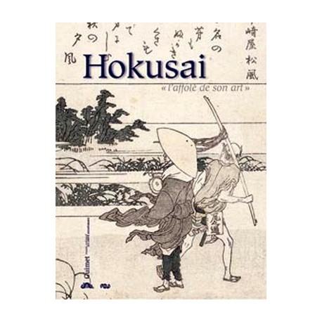 hokusai