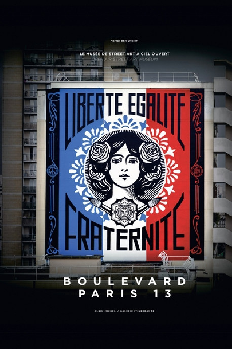 Boulevard Paris 13 - Galerie de Street Art à ciel ouvert