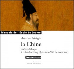 la-chine-neolithique-a-la-fin-des-cinq-dynasties