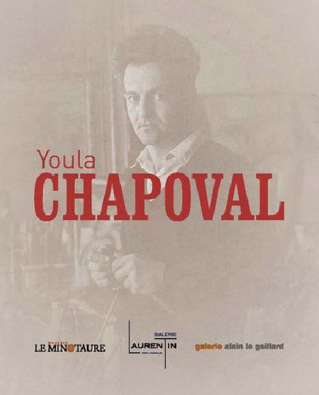 Youla Chapoval