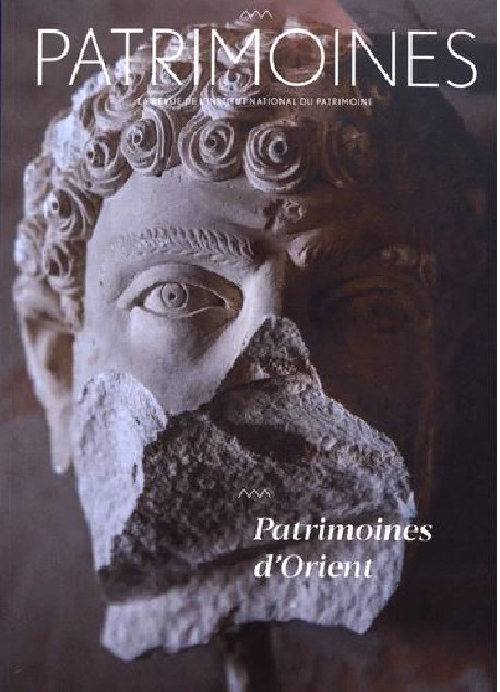 Patrimoines n°15 - Revue de l'Institut national du Patrimoine