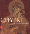 Chypre - D'Aphrodite à Mélusine