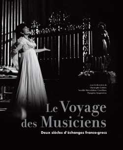 Le Voyage des Musiciens