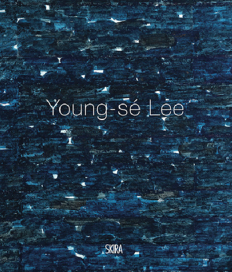 Young-se Lee