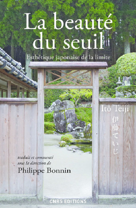 La beauté du seuil - Esthétique japonaise de la limite