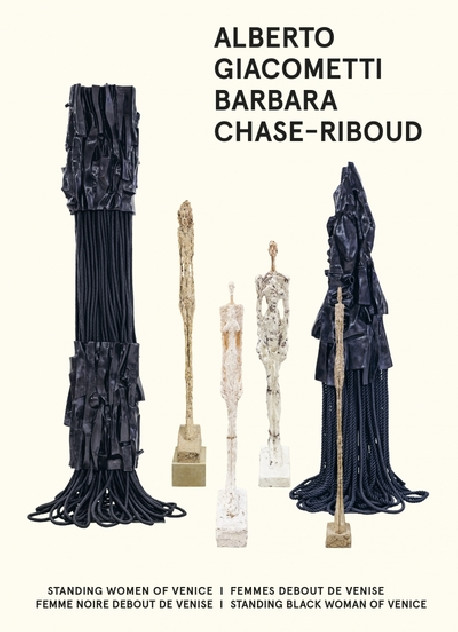 Alberto Giacometti, Barbara Chase-Riboud