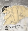 Foujita, le maître du trait