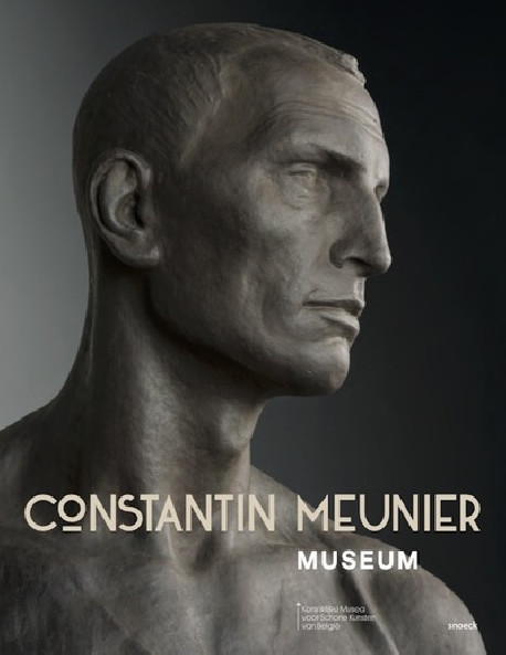 Constantin Meunier Museum