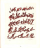 Henri Michaux. Les Estampes. 1948-1984 - Catalogue raisonné