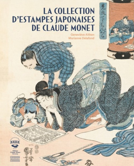 la collection d'estampes japonaises de c