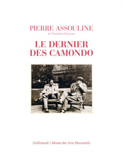 Le dernier des Camondo - Edition illustrée