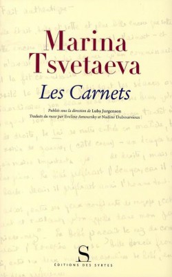 Marina Tsvetaeva, Les Carnets