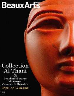 Collection Al Thani - Les chefs-d'oeuvre du musée Calouste Gulbenkian