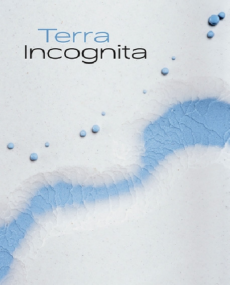 Terra incognita