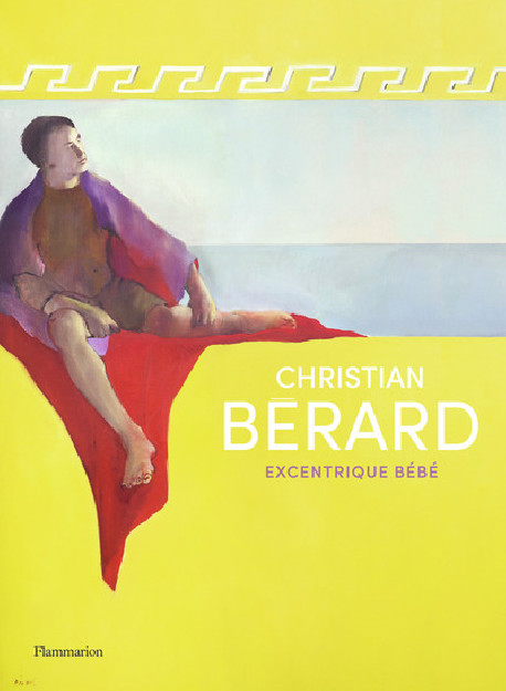 Christian Bérard - Excentrique Bébé